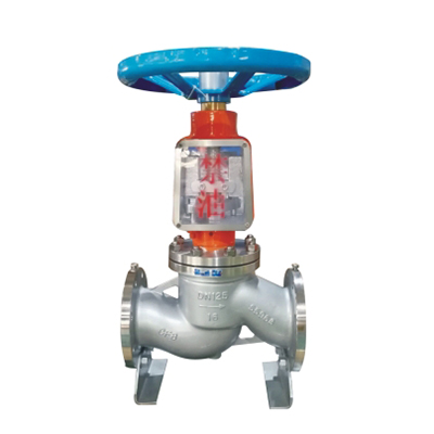 JY41W型氧气专用截止阀DN32~125 PN16~40