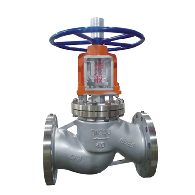 JYK41W型氧气专用截止阀